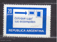 Argentina 1978