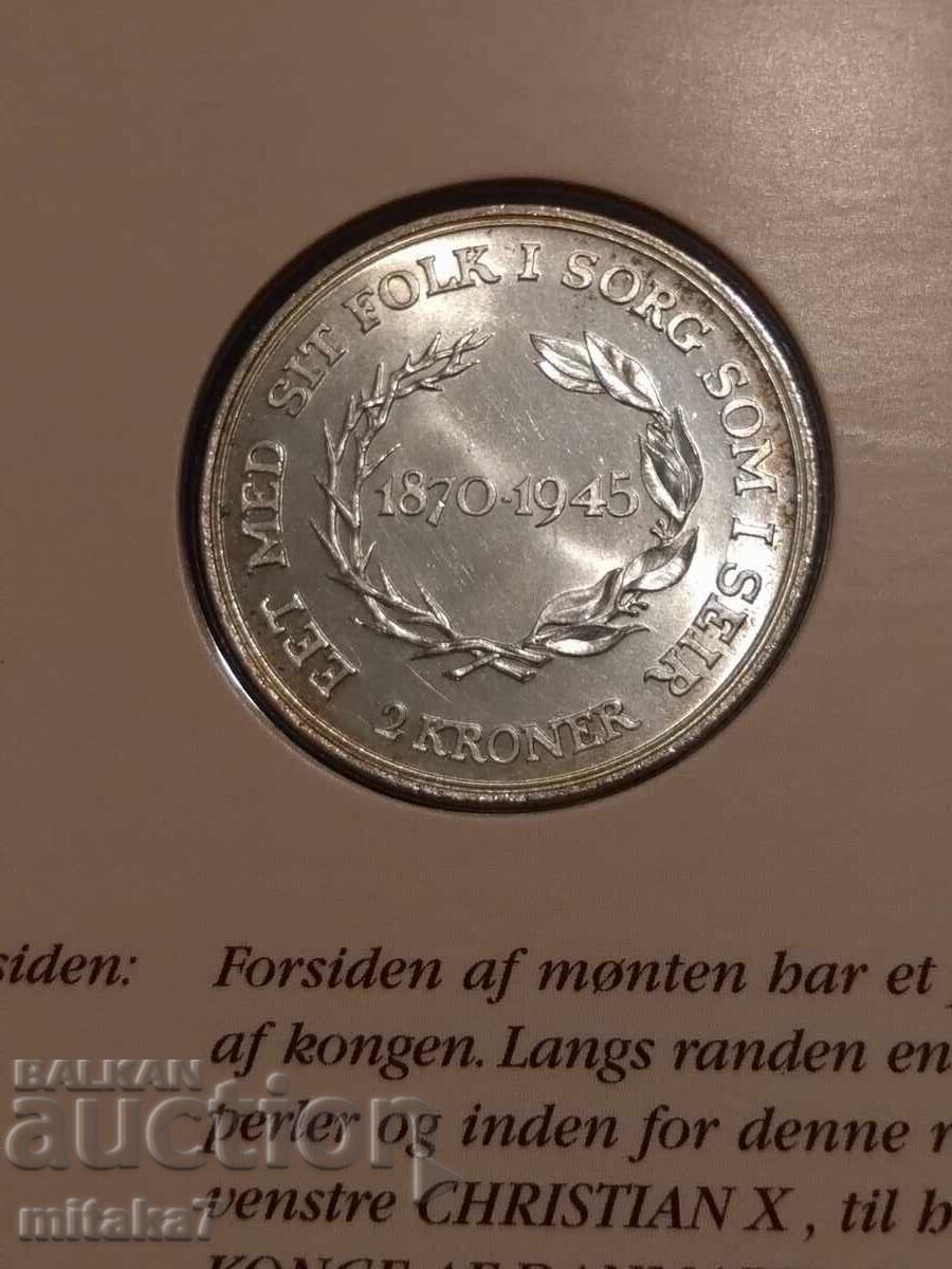 Auction 2 kroner 1945, Denmark Auction 2 kroner 1945, Denmark