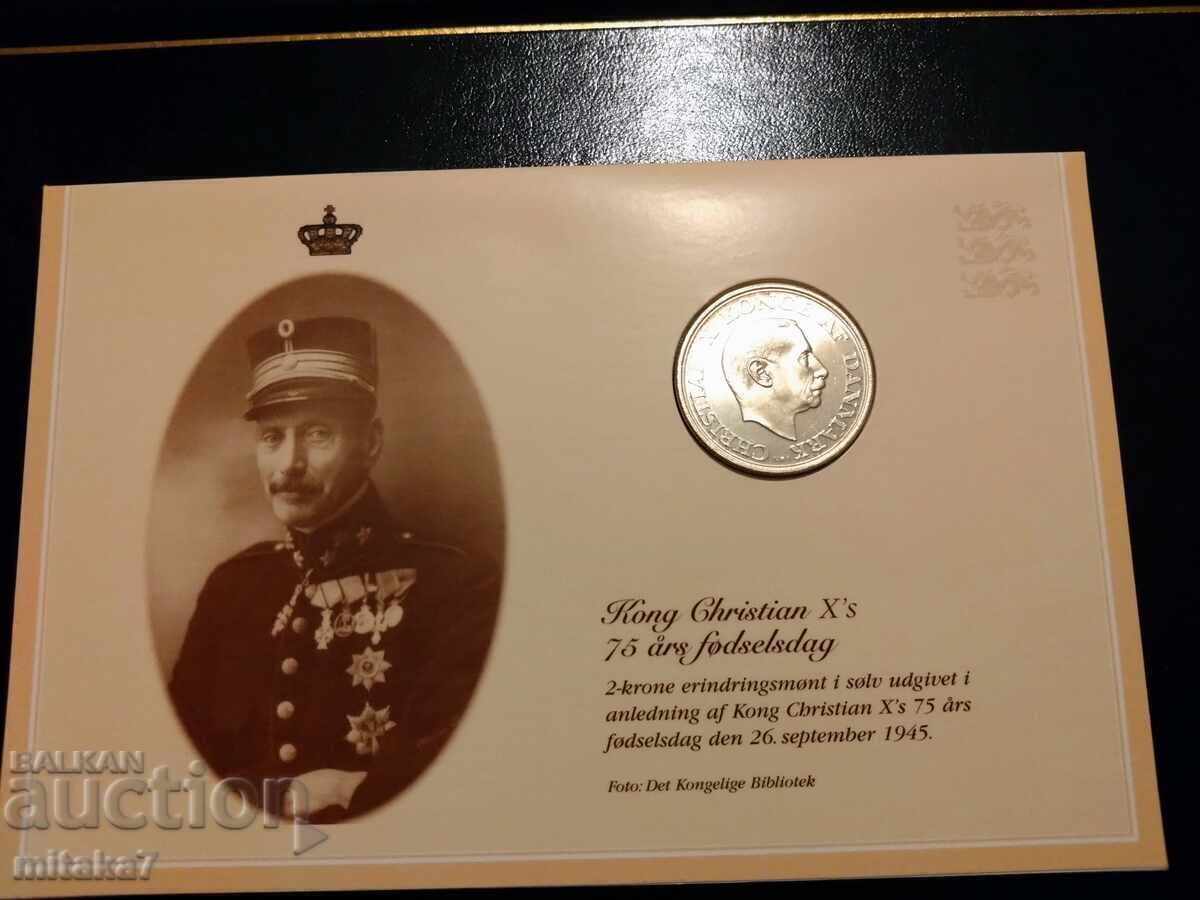 2 κορώνες 1945, Δανία 2 κορώνες 1945, Δανία