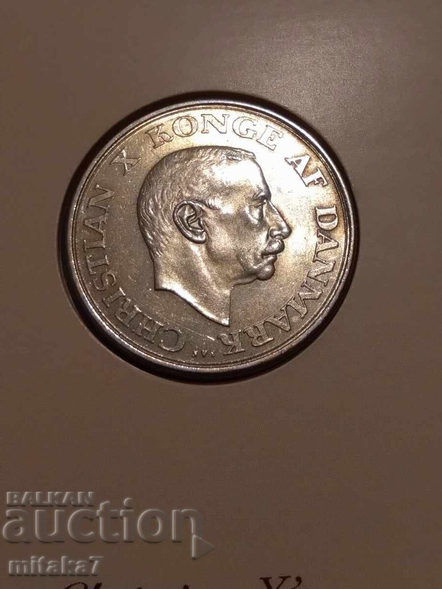 2 κορώνες 1937, Δανία με τιμή € 39.00 | 76.28 BGN 2 κορώνες 1937, Δανία με τιμή € 39.00 | 76.28 BGN