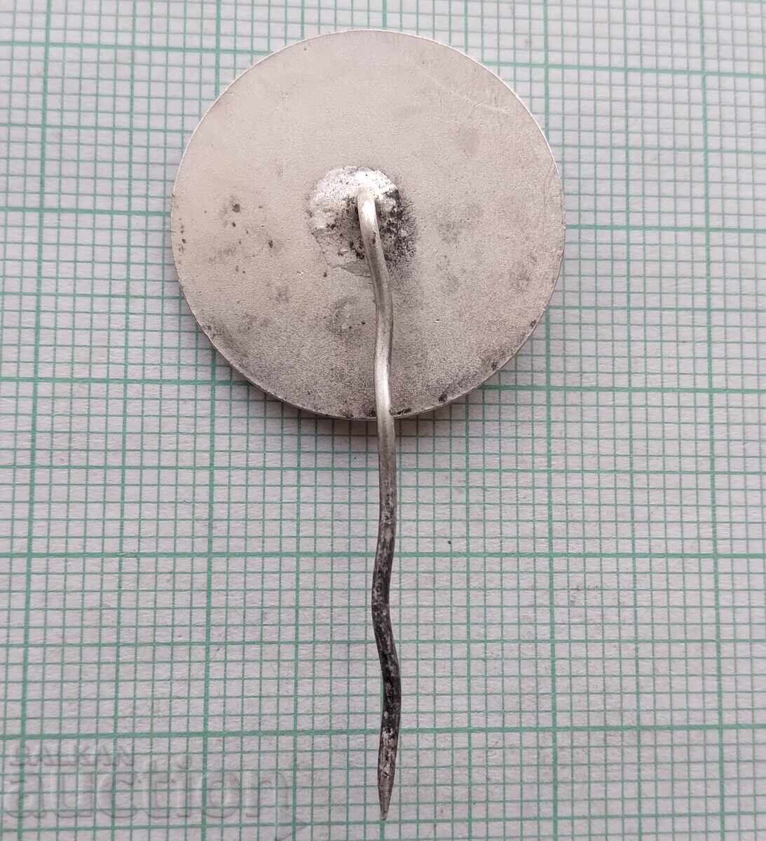 Δημοπρασία 17966 Σήμα - Εθνικό Ιστορικό Μουσείο Tolbukhin Δημοπρασία 17966 Σήμα - Εθνικό Ιστορικό Μουσείο Tolbukhin