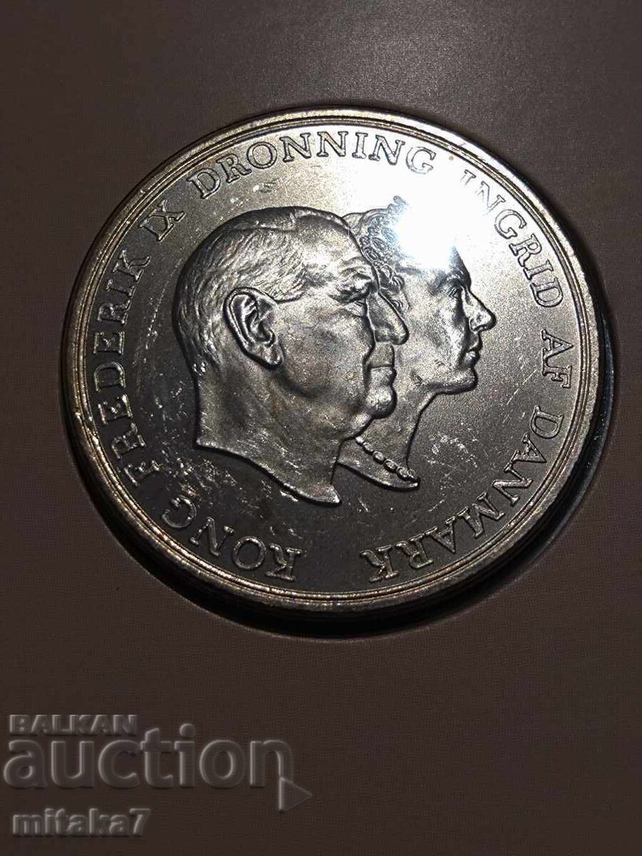 5 coroane 1960, Danemarca cu preț € 42.00 | 82.14 BGN 5 coroane 1960, Danemarca cu preț € 42.00 | 82.14 BGN