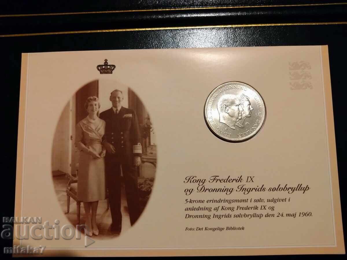 5 kroner 1960, Denmark 5 kroner 1960, Denmark