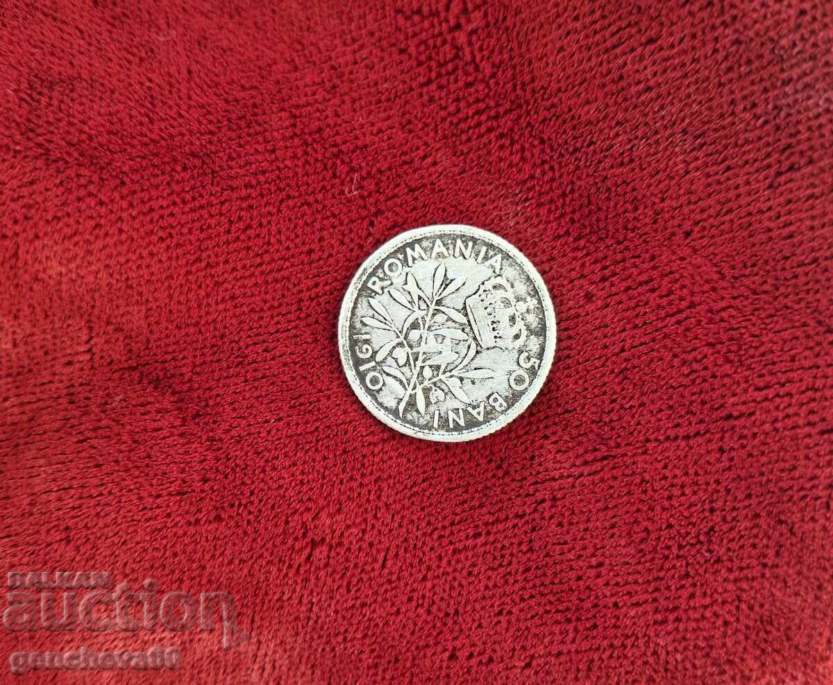 Delivery of 50 BANI Romanian Silver Coin 1910 Delivery of 50 BANI Romanian Silver Coin 1910