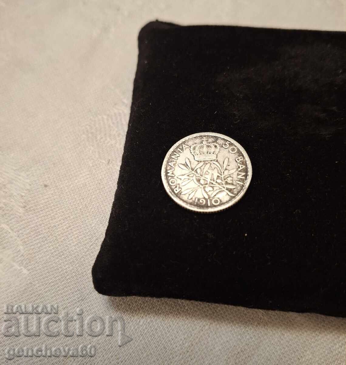 50 BANI Romanian Silver Coin 1910 50 BANI Romanian Silver Coin 1910