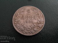 Bulgaria 1925 - 2 BGN (fără linie)