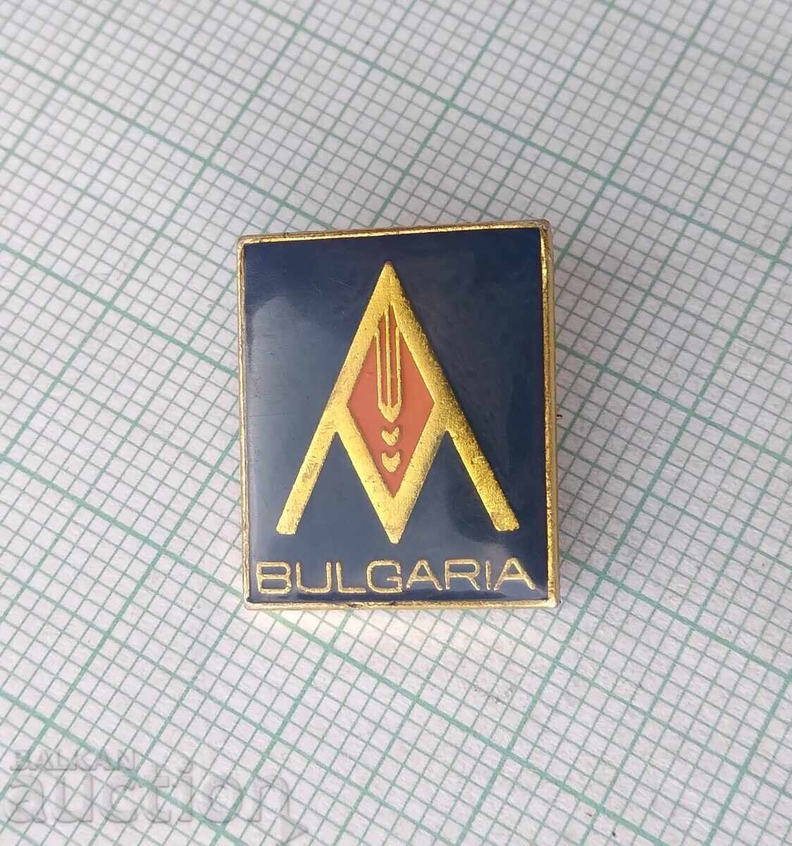 17975 Badge - Agromashimpex Bulgaria with price 2.50 BGN | € 1.28 17975 Badge - Agromashimpex Bulgaria with price 2.50 BGN | € 1.28