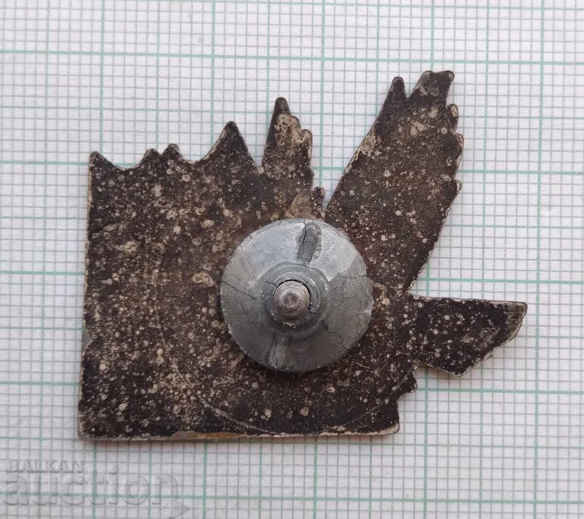 Auction 17978 Zakopane Tatras Poland tourism - screw Auction 17978 Zakopane Tatras Poland tourism - screw