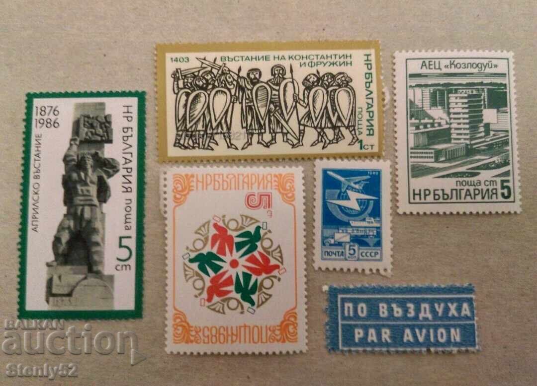 Lot of old Bulgarian postage stamps