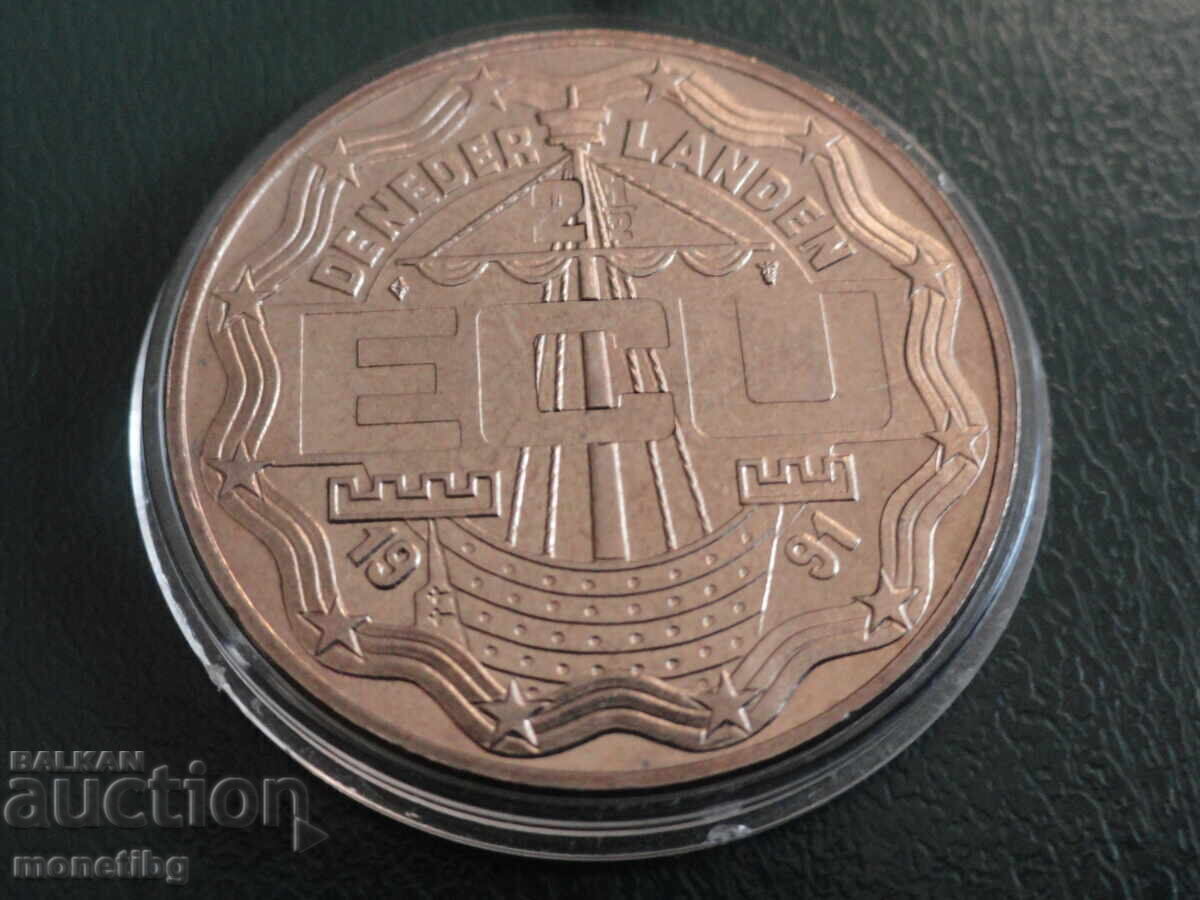 Netherlands 1991 - 2½ ECU "Erasmus of Rotterdam" (m) with price 12.60 BGN | € 6.44 Netherlands 1991 - 2½ ECU "Erasmus of Rotterdam" (m) with price 12.60 BGN | € 6.44