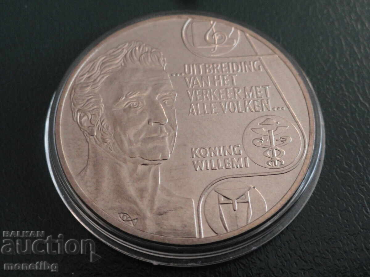 Auction Netherlands 1992 - 2½ ECU "King Willem I" (m) Auction Netherlands 1992 - 2½ ECU "King Willem I" (m)