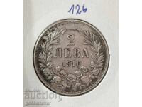 Bulgaria 2 leva 1910 Silver! Rare!