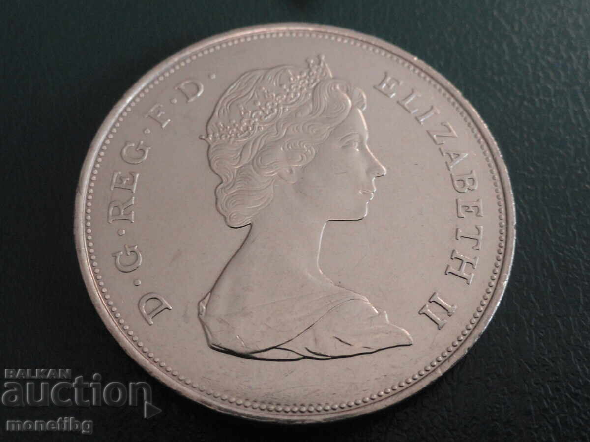 Delivery of Great Britain 1980 - 25 pence (m)