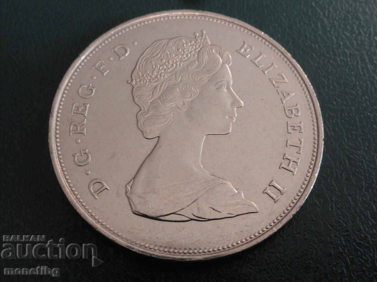Great Britain 1980 - 25 pence (m) - 6