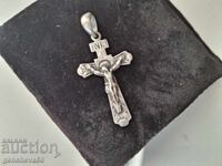 Antique silver cross, "Save and Preserve" - markings