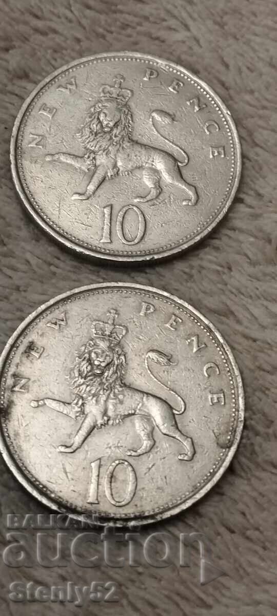 10 Pence with the face of Elizabeth II from 1974, 1979 with price 30.00 BGN | € 15.34