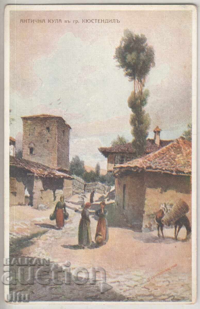 Bulgaria, Ancient tower in the town of Kyustendil, untraveled Bulgaria, Ancient tower in the town of Kyustendil, untraveled