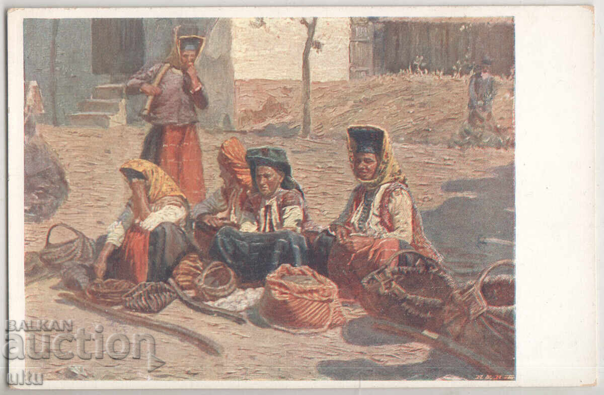 Bulgaria, At the Ruse Market, A. Mitov, untraveled Bulgaria, At the Ruse Market, A. Mitov, untraveled