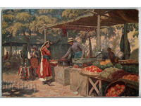 България, Старозагорска кебапчийница, А. Митов, пътувала