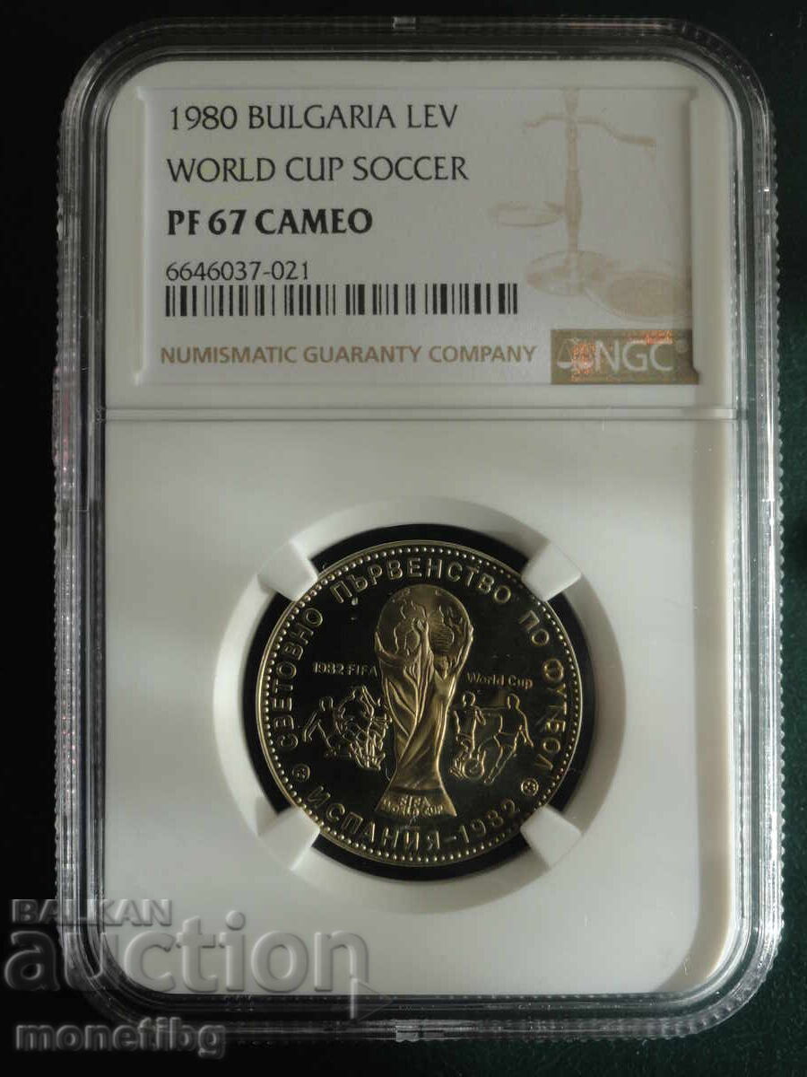 Bulgaria 1980 - 1 lev "SPF Spain '82" NGC PF67 Cameo Bulgaria 1980 - 1 lev "SPF Spain '82" NGC PF67 Cameo
