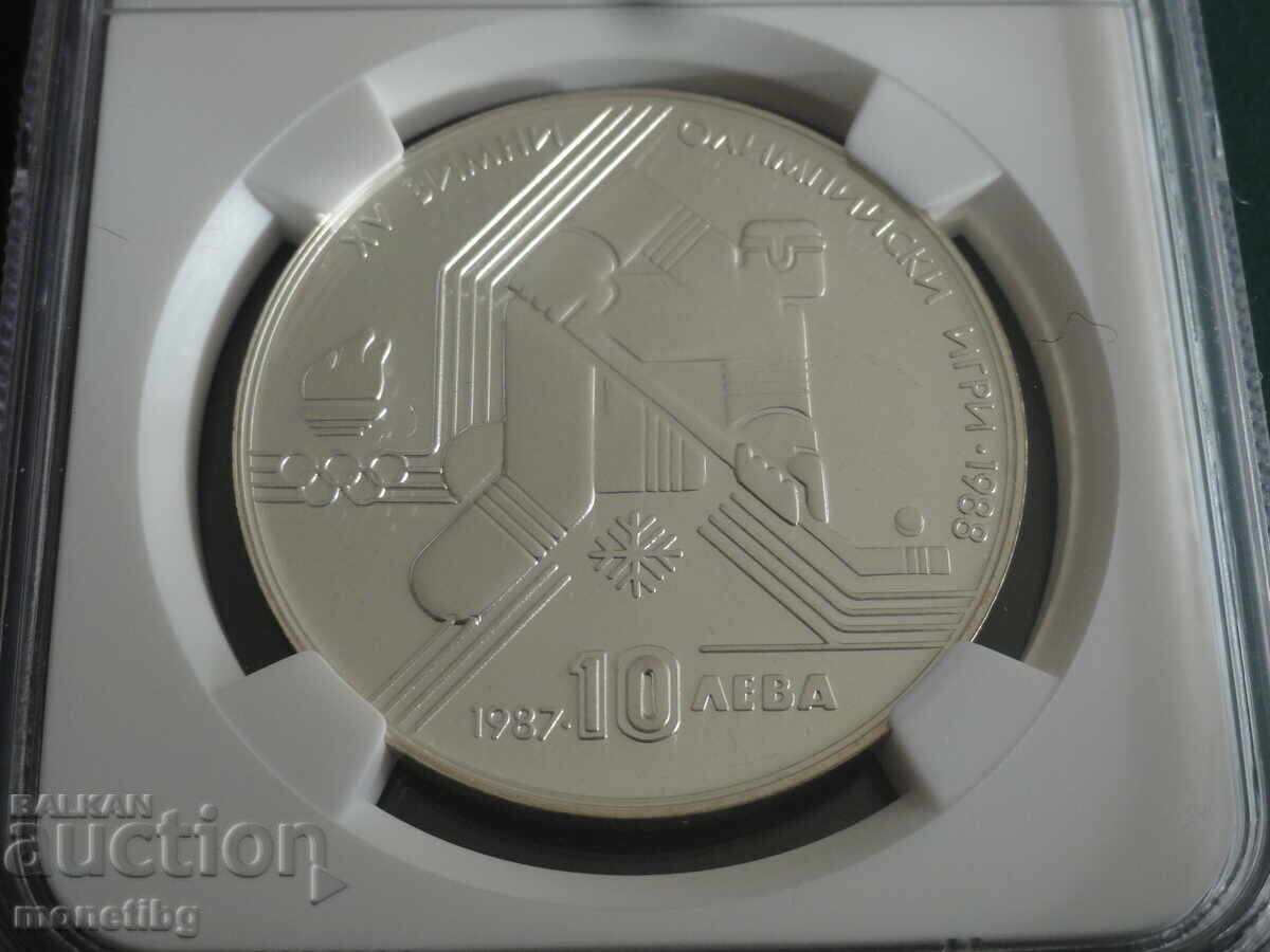 Bulgaria 1987 - 10 leva "XV Olympic Games - Hockey" NGC PF66 Ultra Ca - 5 Bulgaria 1987 - 10 leva "XV Olympic Games - Hockey" NGC PF66 Ultra Ca - 5