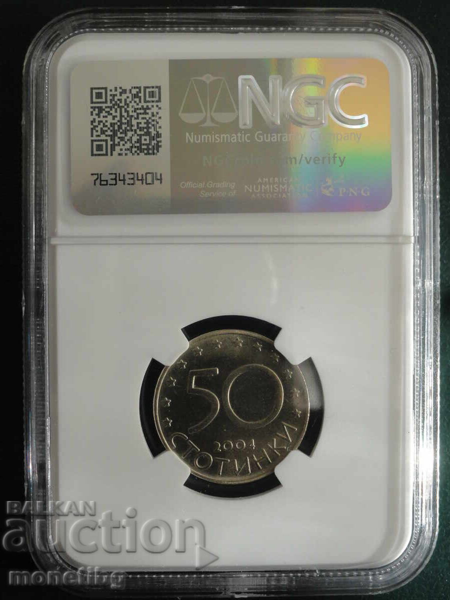 Bulgaria 2004 - 50 stotinki ''NATO'' NGC MS64 with price 92.00 BGN | € 47.04 Bulgaria 2004 - 50 stotinki ''NATO'' NGC MS64 with price 92.00 BGN | € 47.04