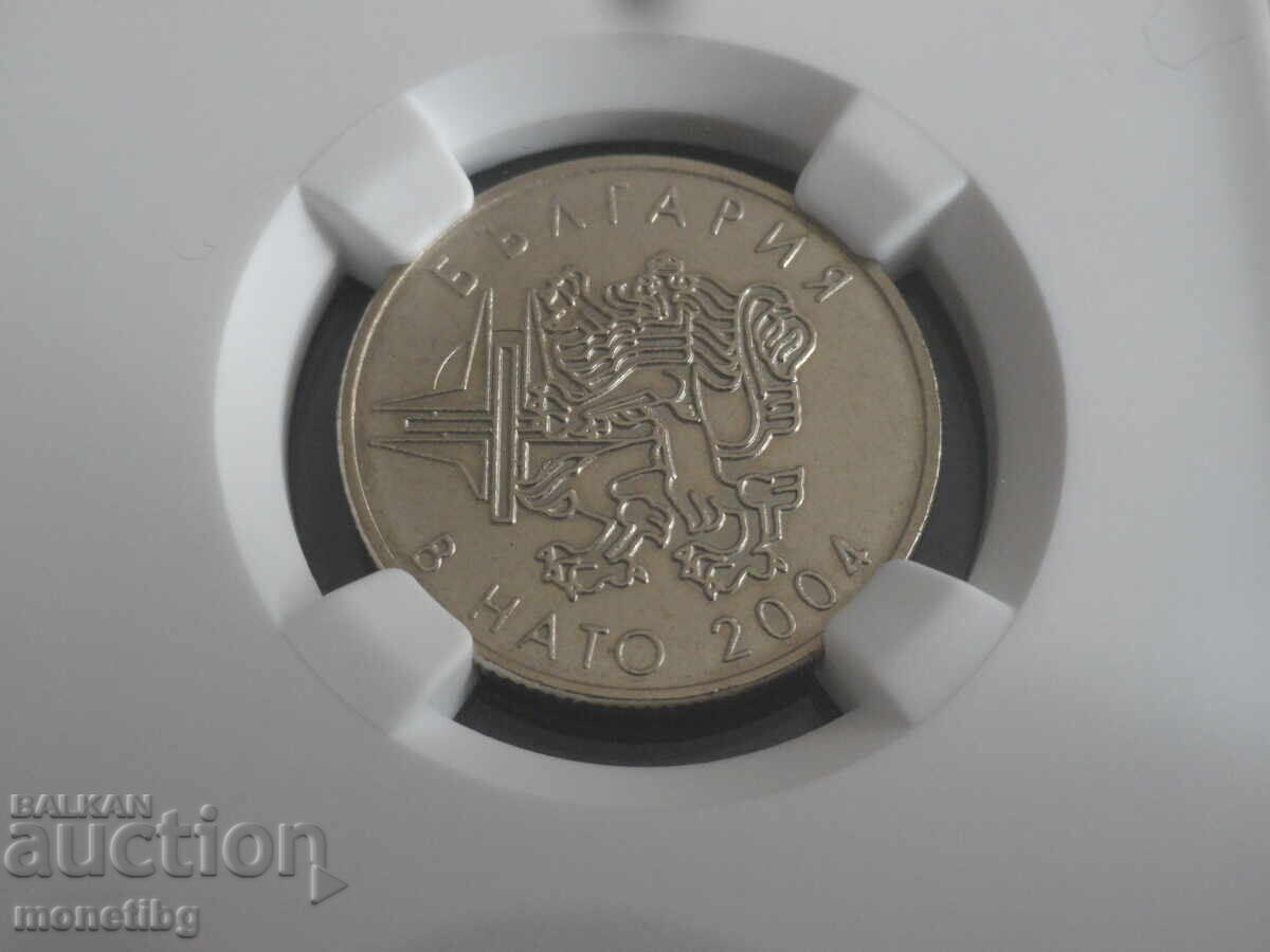 Аукцион България 2004г. - 50 стотинки ''НАТО'' NGC MS64 Аукцион България 2004г. - 50 стотинки ''НАТО'' NGC MS64