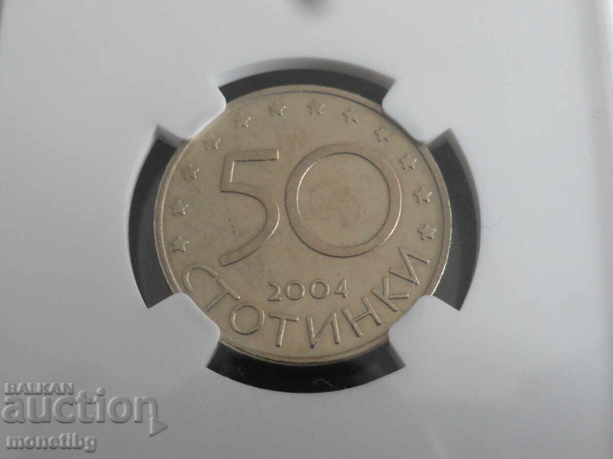 Доставка на България 2004г. - 50 стотинки ''НАТО'' NGC MS64 Доставка на България 2004г. - 50 стотинки ''НАТО'' NGC MS64