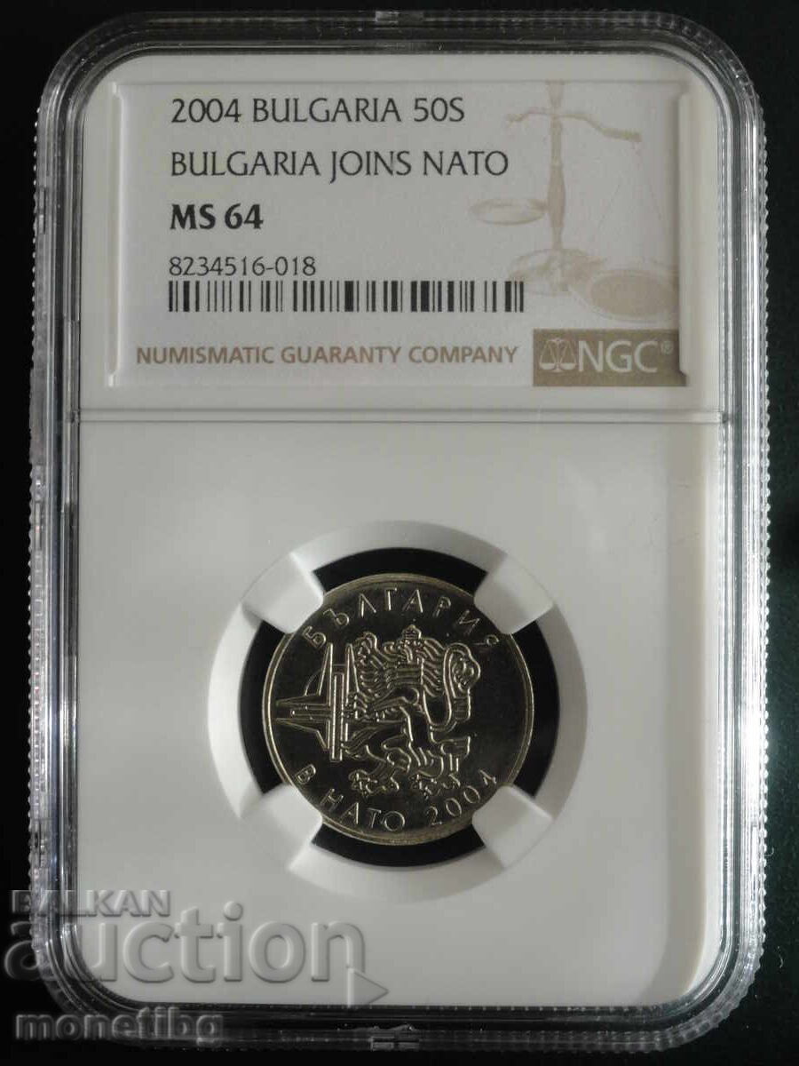 Bulgaria 2004 - 50 stotinki ''NATO'' NGC MS64 Bulgaria 2004 - 50 stotinki ''NATO'' NGC MS64