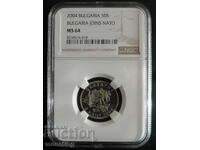 Bulgaria 2004 - 50 stotinki ''NATO'' NGC MS64