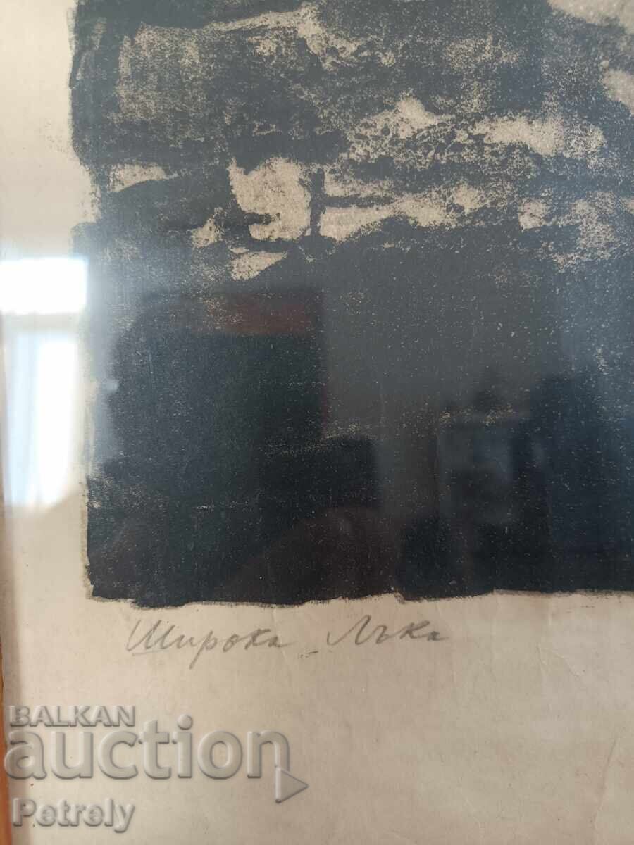 Φωτογραφία της Τσβετάνα Κοστούρκοβα - 5 Φωτογραφία της Τσβετάνα Κοστούρκοβα - 5