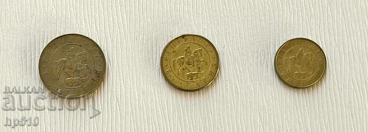 България лот 10лв 20лв 50лв - 1997 г. с цена € 1.02 | 1.99 лв.