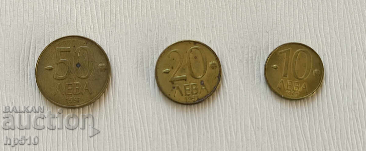 България лот 10лв 20лв 50лв - 1997 г.