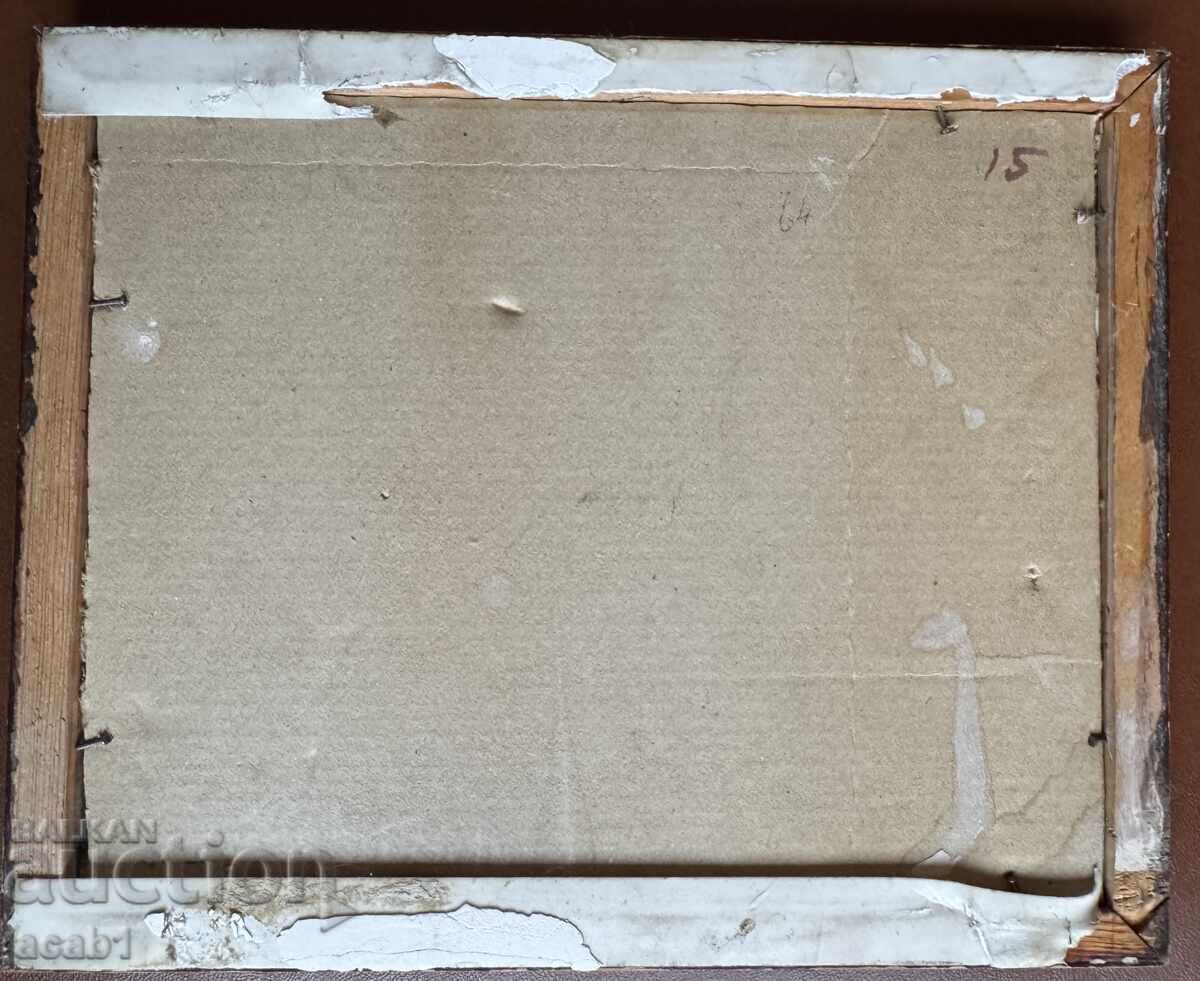 Photo in Frame Sandwich Shop in a Caravan 1930s with price 19.90 BGN | € 10.17