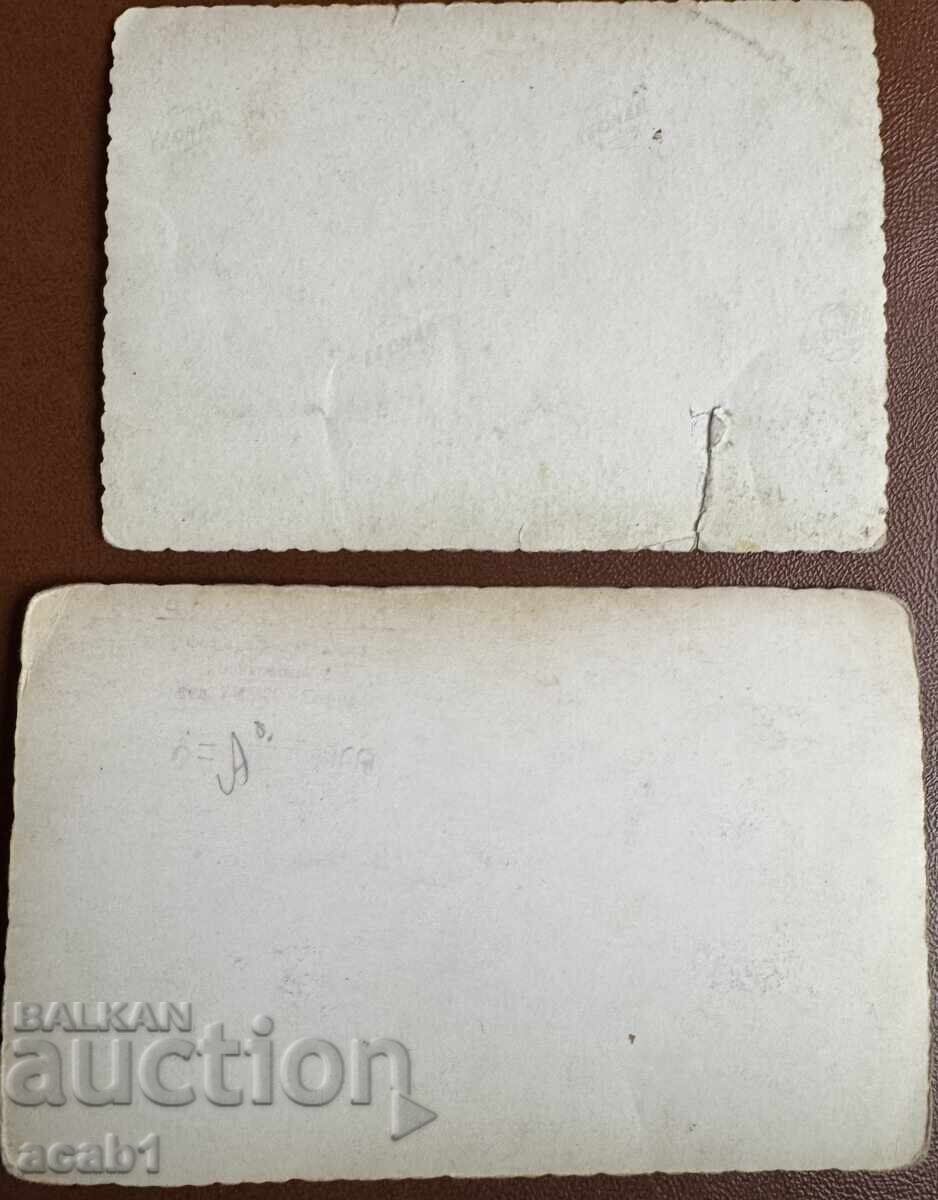 Military Chief Air Force Pilot Awards Medals with price 19.99 BGN | € 10.22