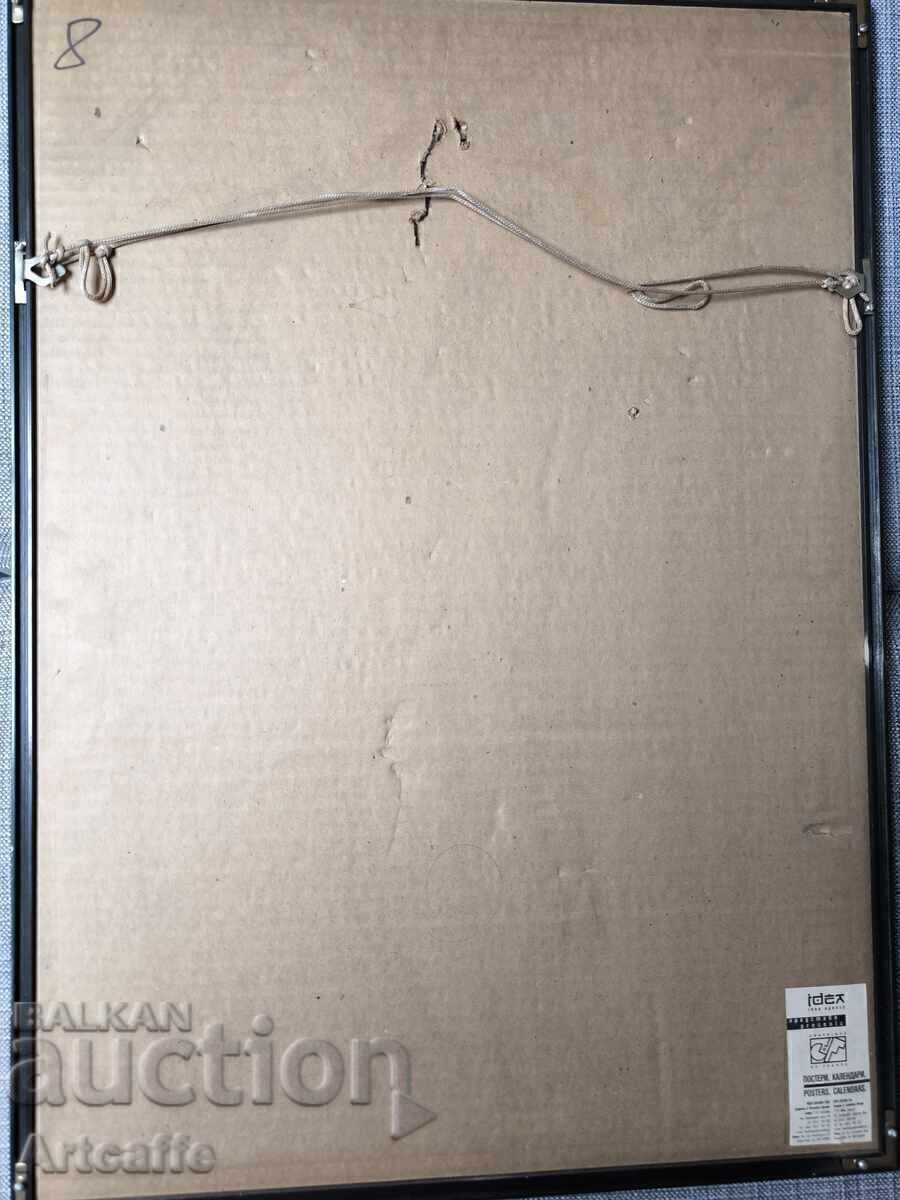 Large poster bottles - 6