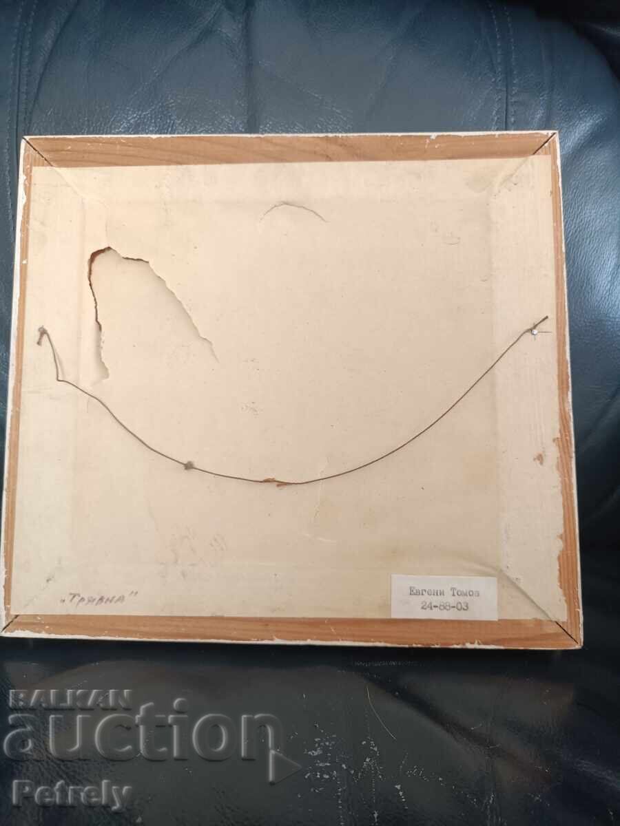 Painting by Evgeni Tomov - 5 Painting by Evgeni Tomov - 5