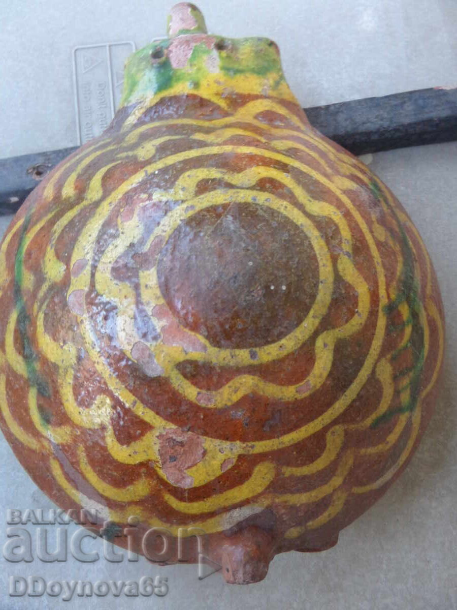 Ceramica Bousin - gust pentru coniac cu preț 69.00 BGN | € 35.28 Ceramica Bousin - gust pentru coniac cu preț 69.00 BGN | € 35.28