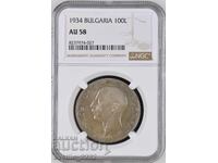 100 BGN 1934 AU 58 NGC