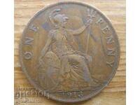 1 penny 1913 - Great Britain (King George V)