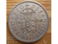 1 shilling 1954 - Great Britain (Elizabeth II)