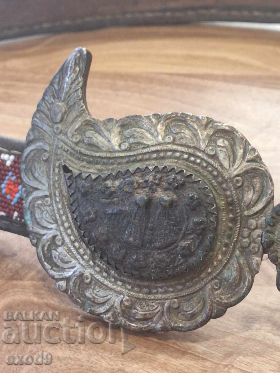 Delivery of Renaissance silver buckle, leather belt, beads.