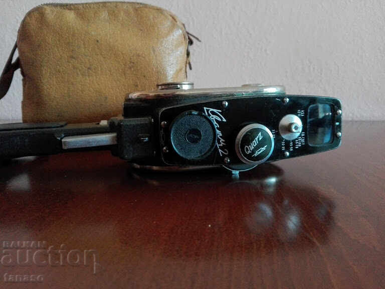 Camera de film Kvartz-2, 1965. URSS cu preț 70.00 BGN | € 35.79 Camera de film Kvartz-2, 1965. URSS cu preț 70.00 BGN | € 35.79