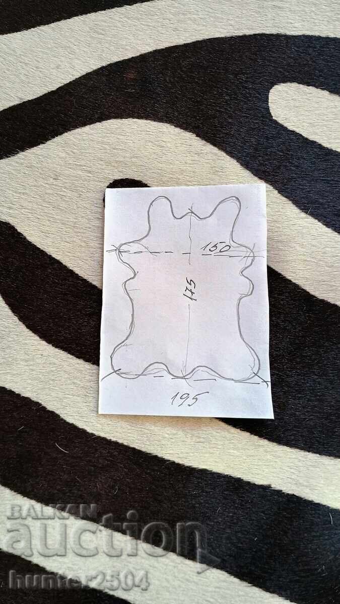 Δημοπρασία Δέρμα-Αφρικής, για τοίχο ή δάπεδο Δημοπρασία Δέρμα-Αφρικής, για τοίχο ή δάπεδο