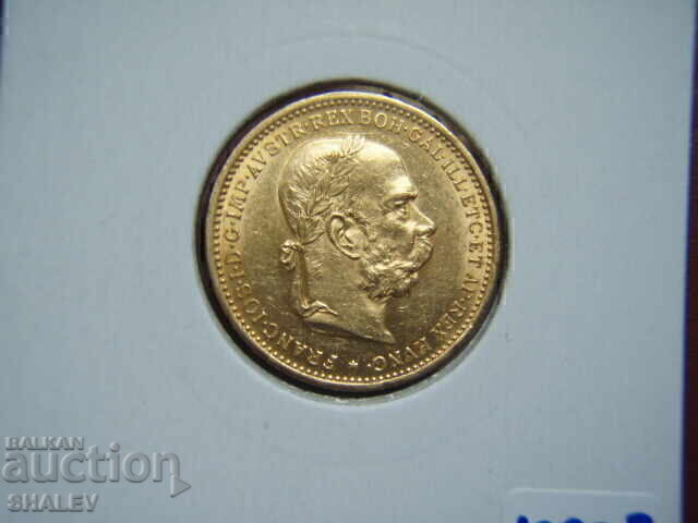 20 Coroane 1896 Austria (20 korona Avstriya) / 1 - AU (zlato) - 5