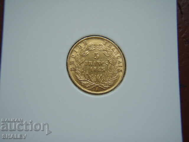5 Francs 1863 A France (5 Francs France) - XF/AU (gold) with price 759.89 BGN | € 388.53