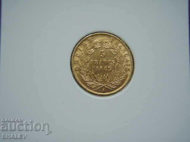 Delivery of 5 Francs 1863 A France (5 Francs France) - XF/AU (gold)