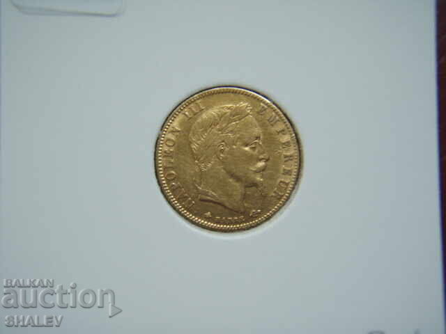 5 Francs 1863 A France (5 Francs France) - XF/AU (gold) - 5