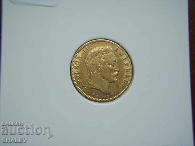 5 Francs 1863 A France (5 Francs France) - XF/AU (gold) - 6