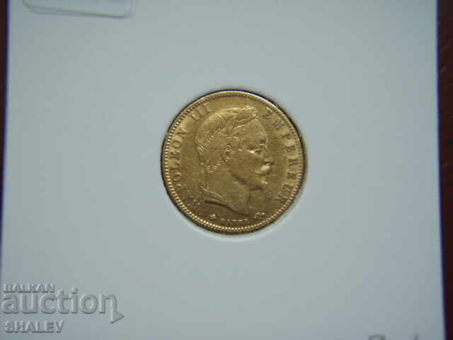 5 franci 1863 A Franța (5 franci Franța) - XF/AU (aur) - 7